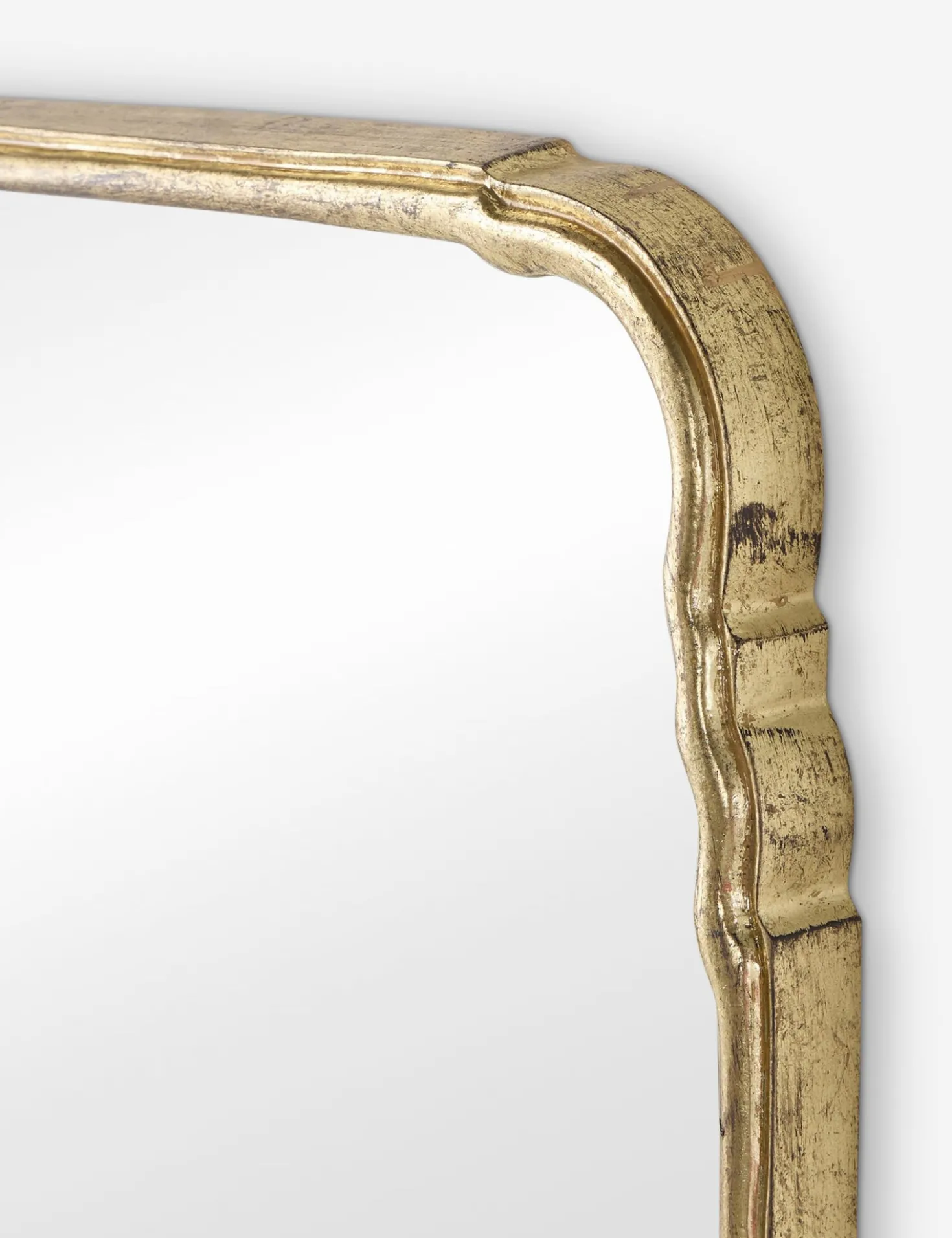 Coudray Floor Mirror