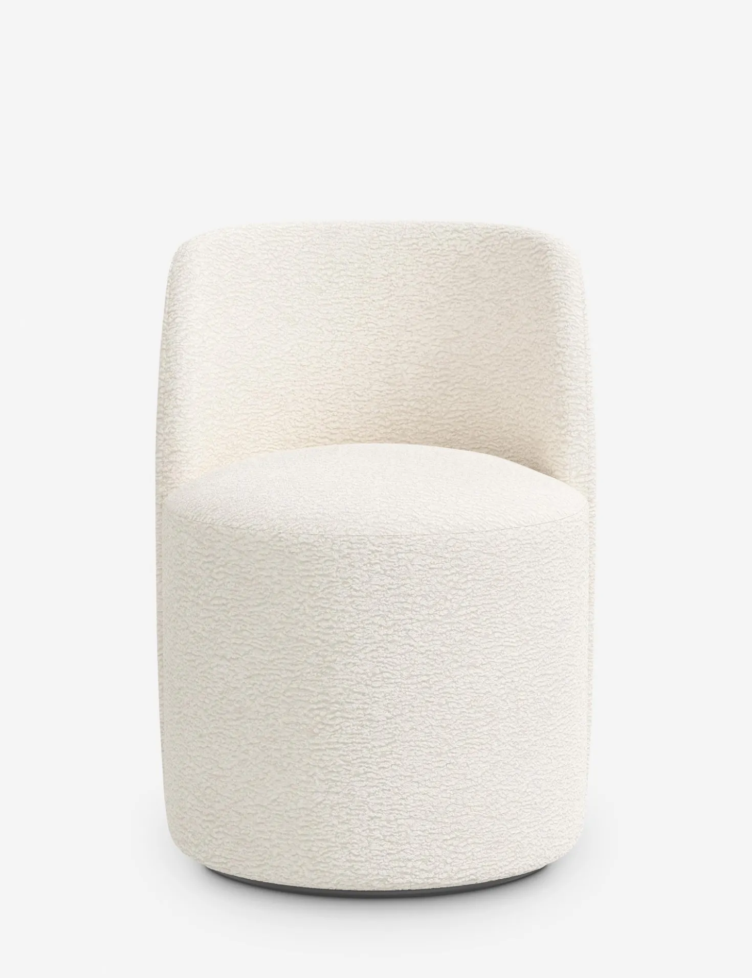 Mckay Swivel Dining Chair