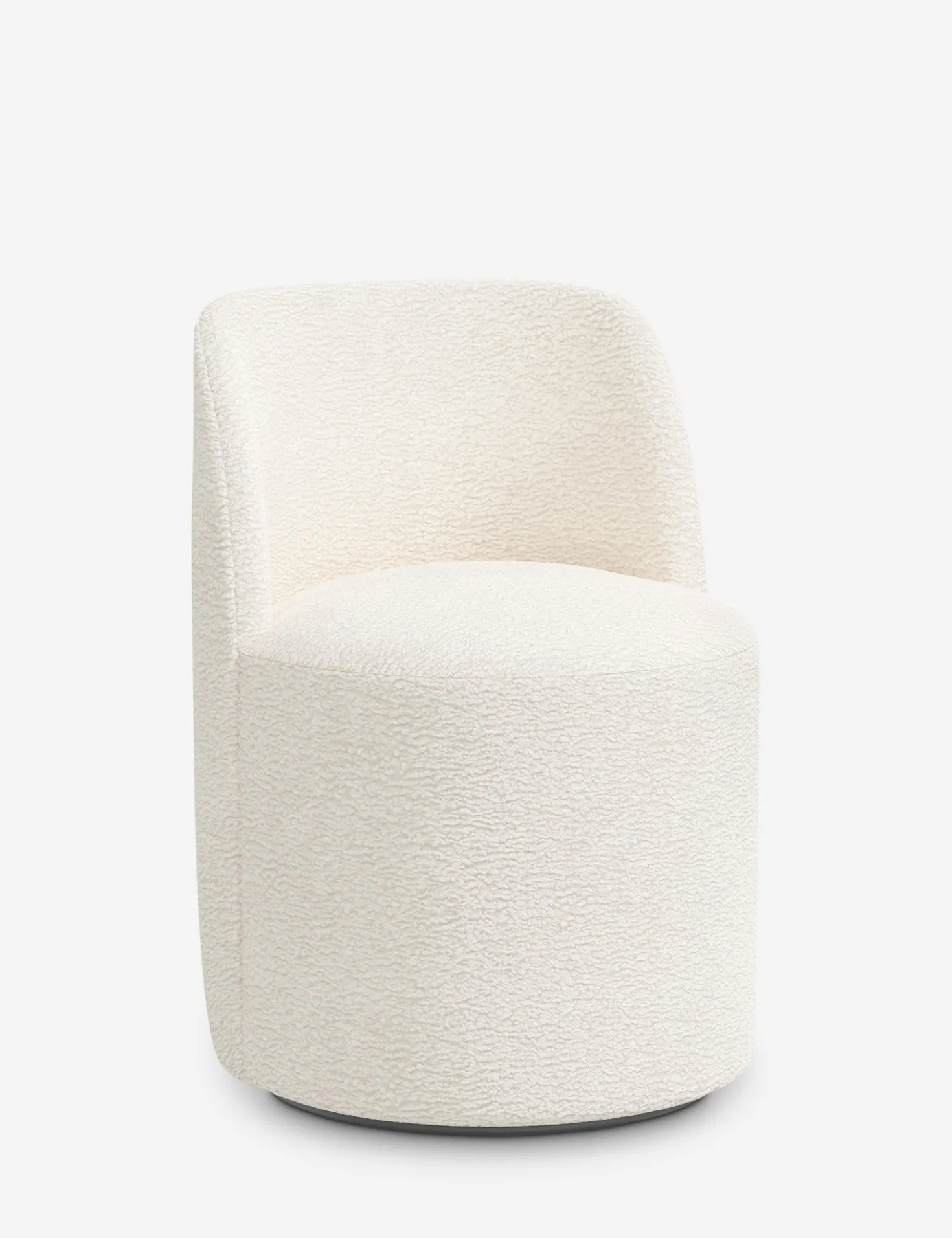 Mckay Swivel Dining Chair